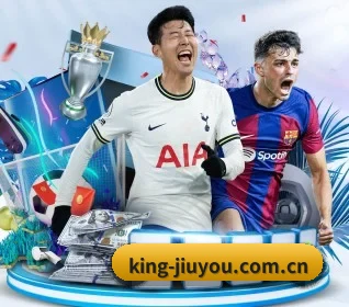 九游娱乐 APP