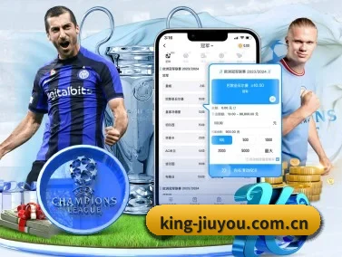 九游娱乐 APP